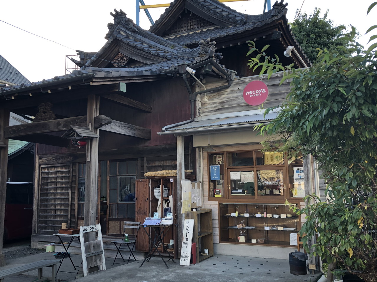 MAISON K（2期）の周辺環境