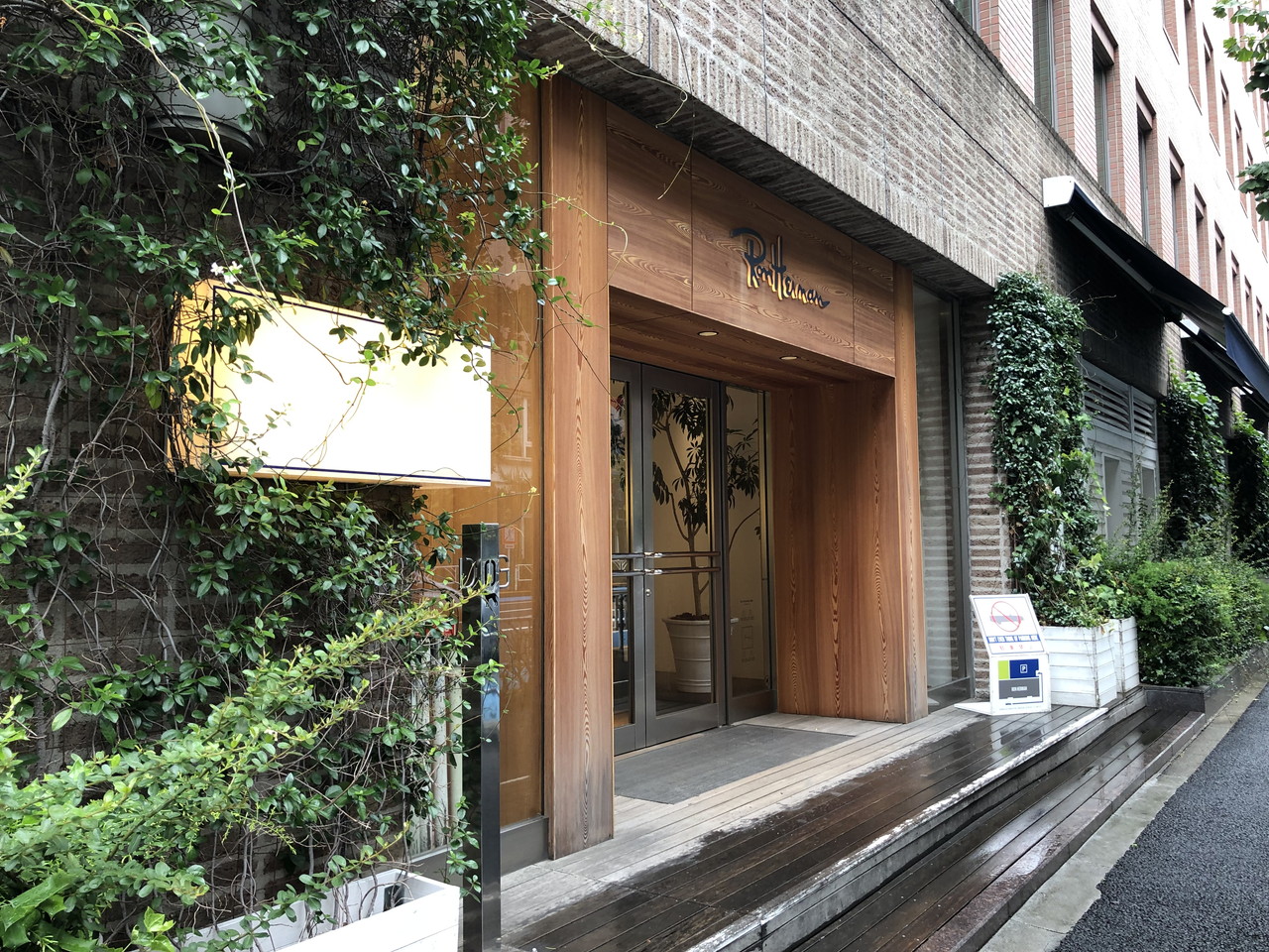 common garden 原宿北参道の周辺環境