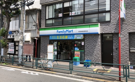 第一矢来ビルの周辺環境