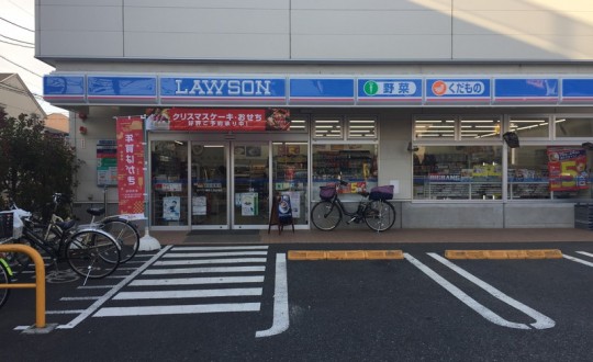 納屋森の周辺環境