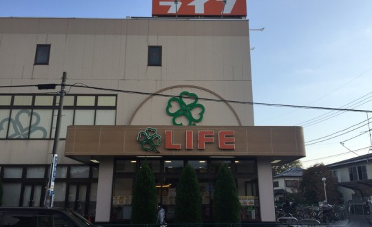 納屋森の周辺環境