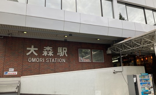 Lumiereの周辺環境