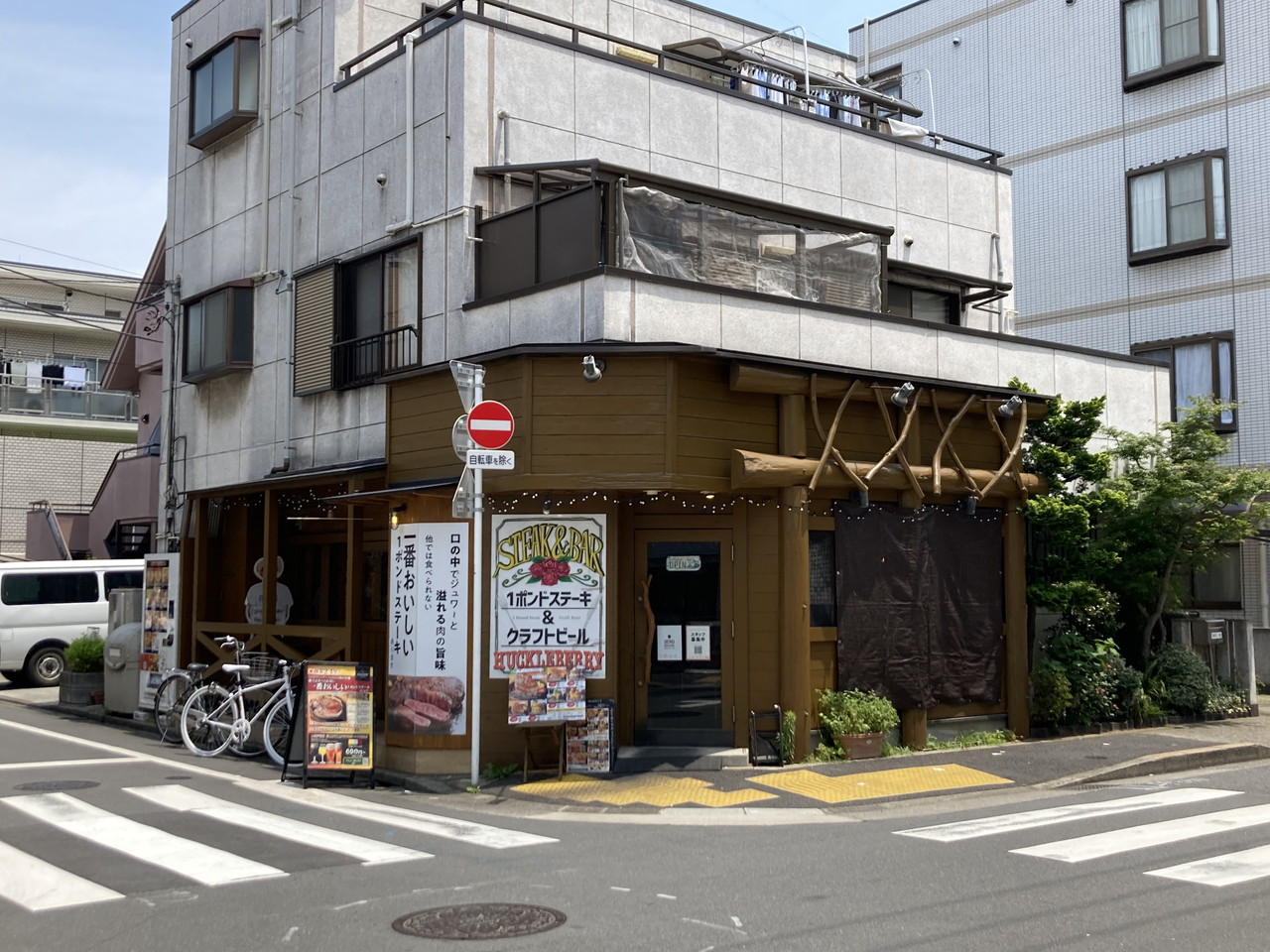 MAISON K（2期）の周辺環境