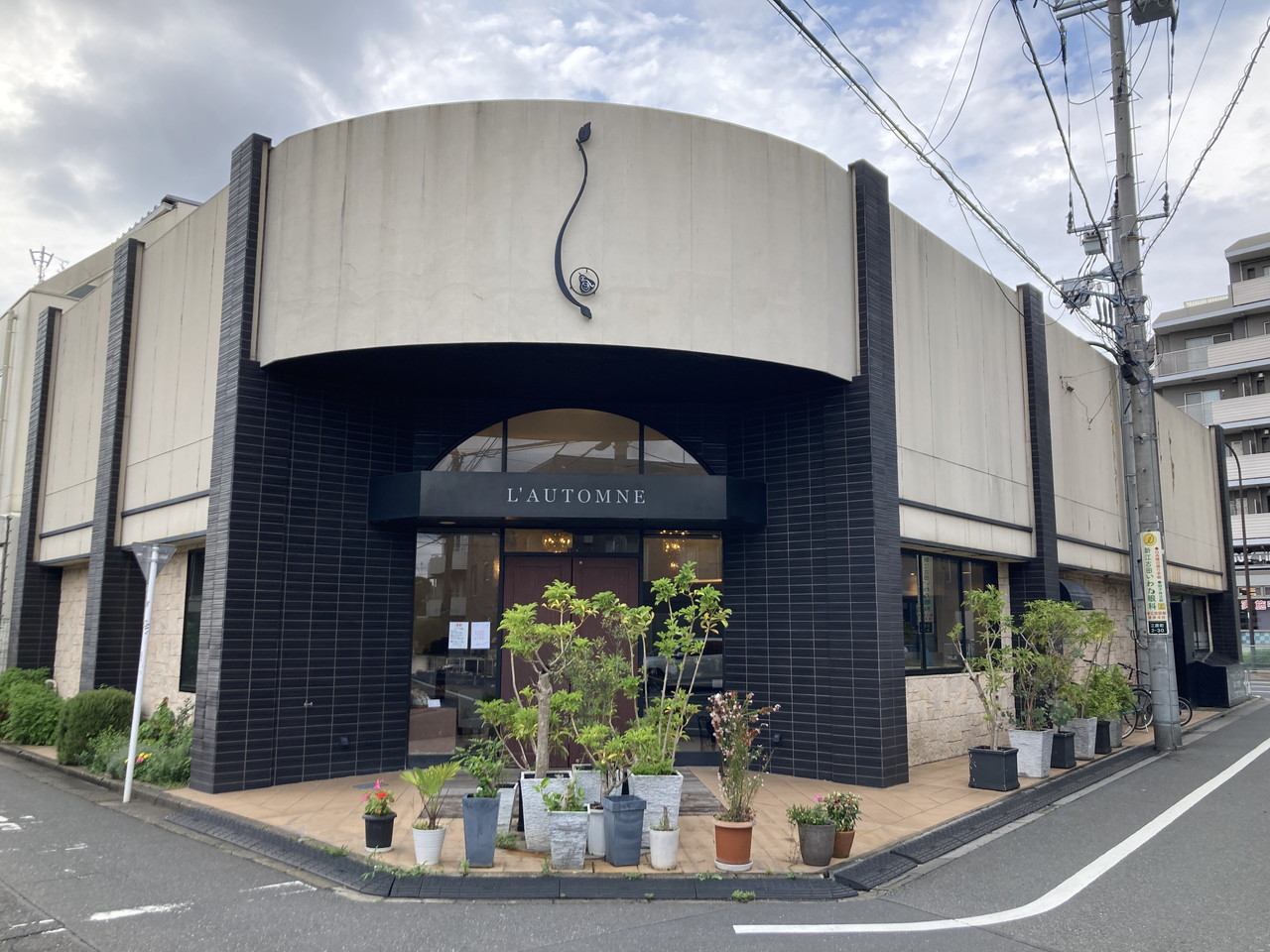 raffineの周辺環境