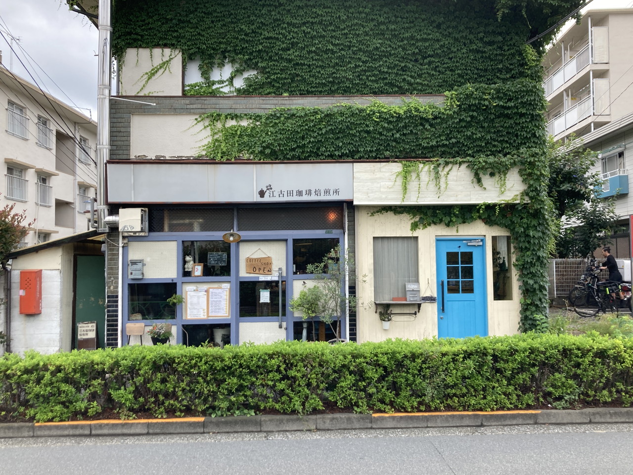 raffineの周辺環境