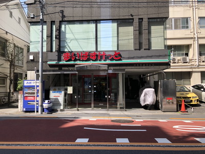 シェア矢来町の周辺環境