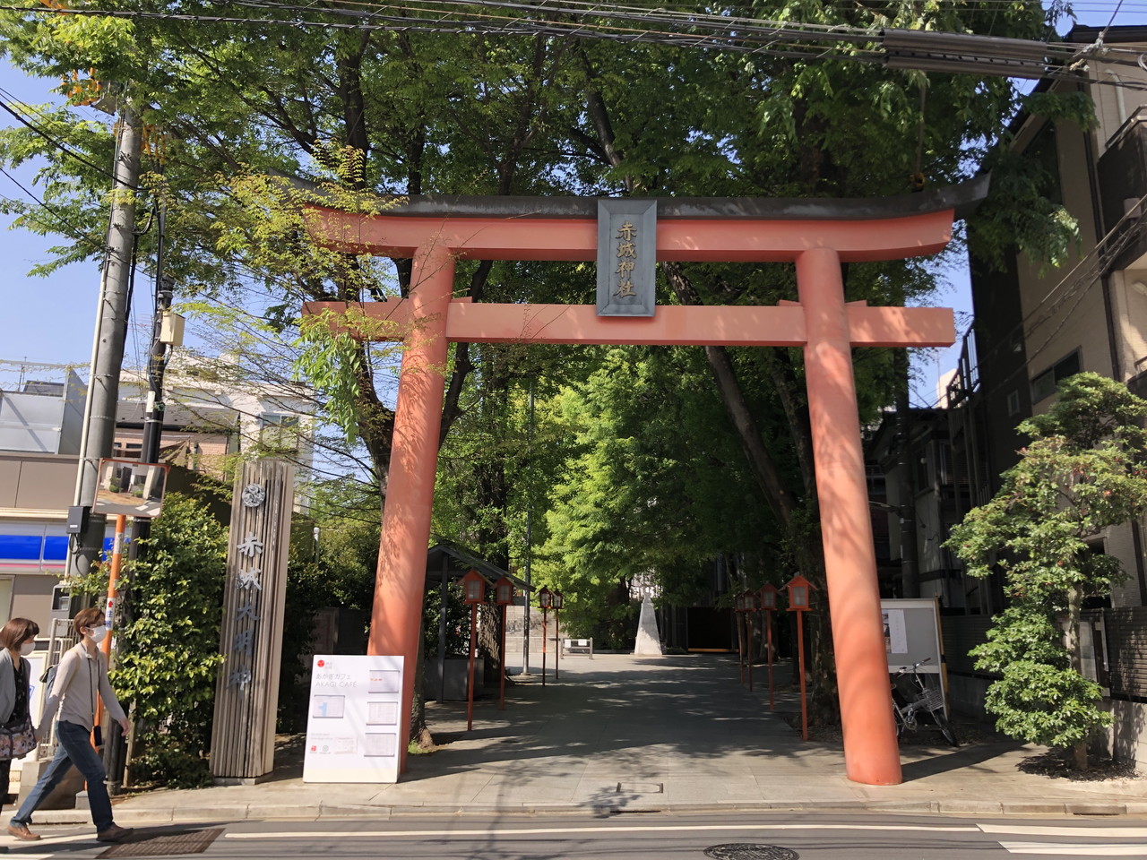 シェア天神町の周辺環境
