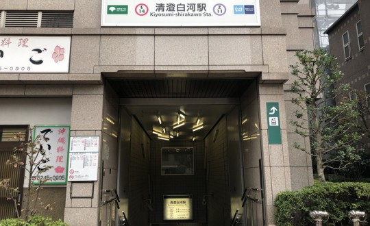 FRAMEの周辺環境