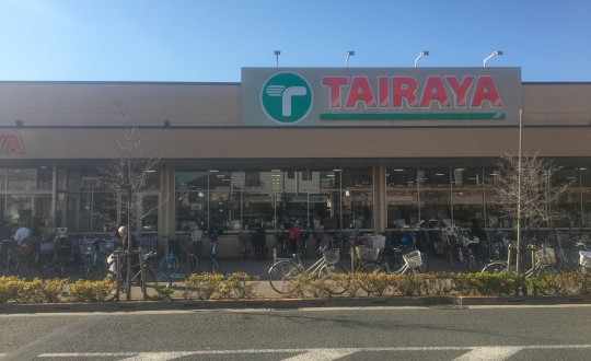 m-terraceの周辺環境