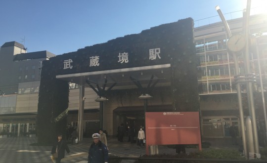 m-terraceの周辺環境