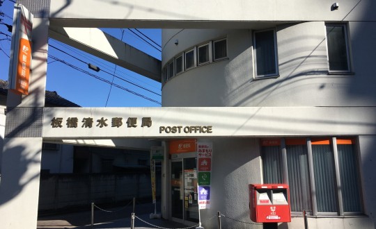 tuftの周辺環境