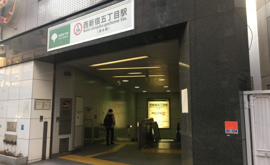 Quatre Saisons Miyagino Ⅱの周辺環境
