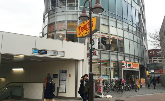 BALCONの周辺環境