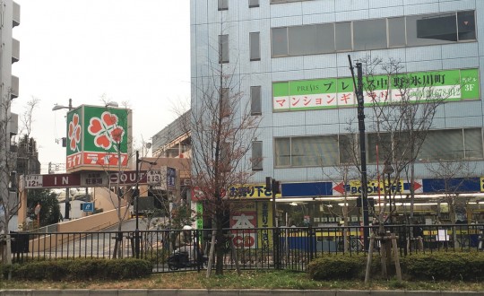 BALCONの周辺環境