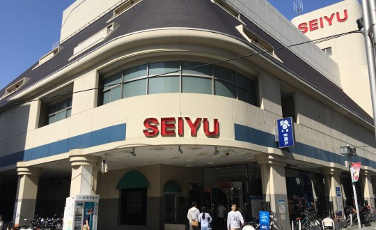 KAMIUMA PLACEの周辺環境