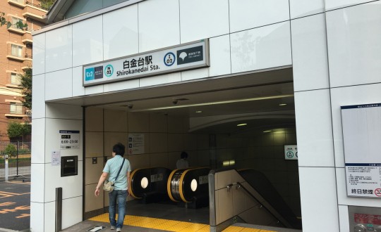 Modernaの周辺環境