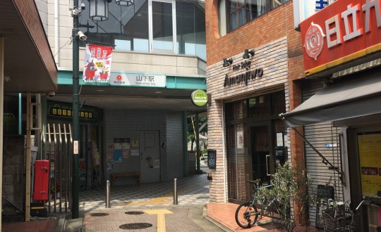PENTREFの周辺環境
