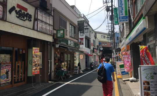 Garlandの周辺環境