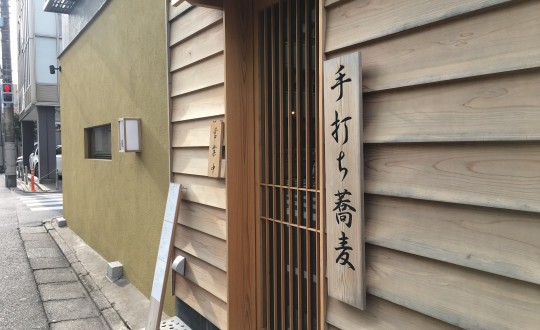 タケイハウスの周辺環境