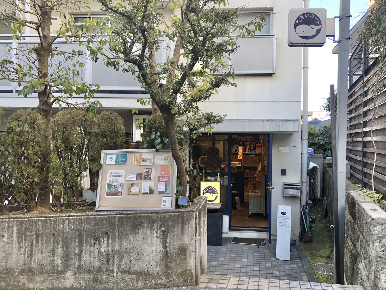 シェア天神町の周辺環境