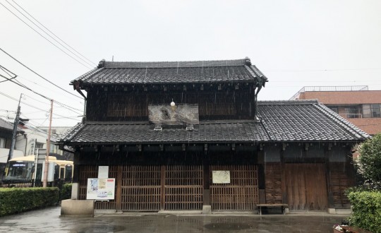 根津の家の周辺環境
