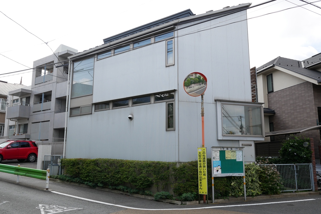 平町の家の写真2