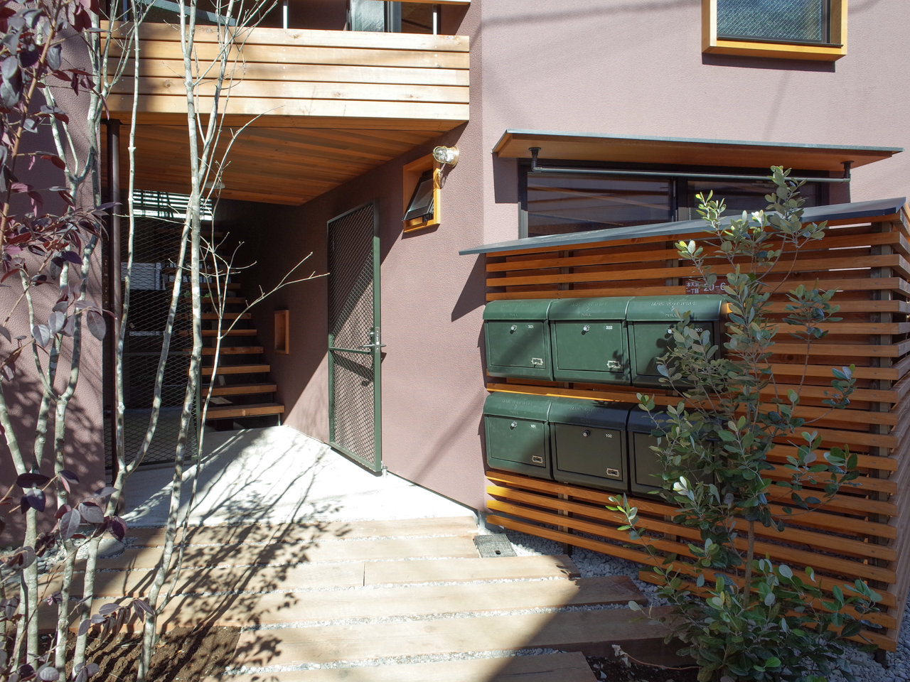 Green Houseの写真4