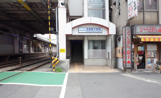 primusの周辺環境