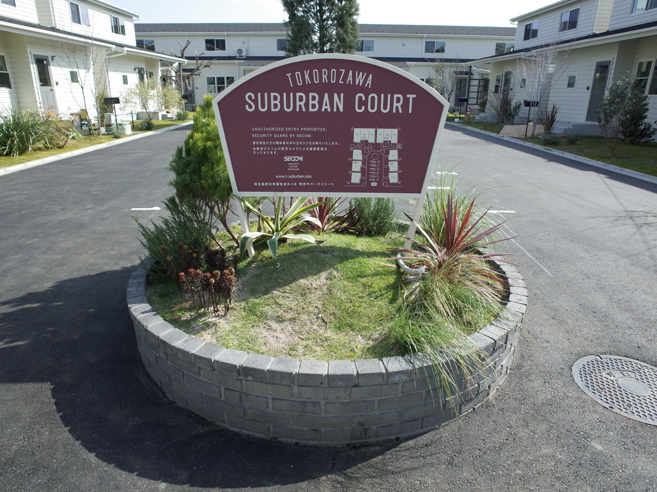 TOKOROZAWA SUBURBAN COURTの写真6