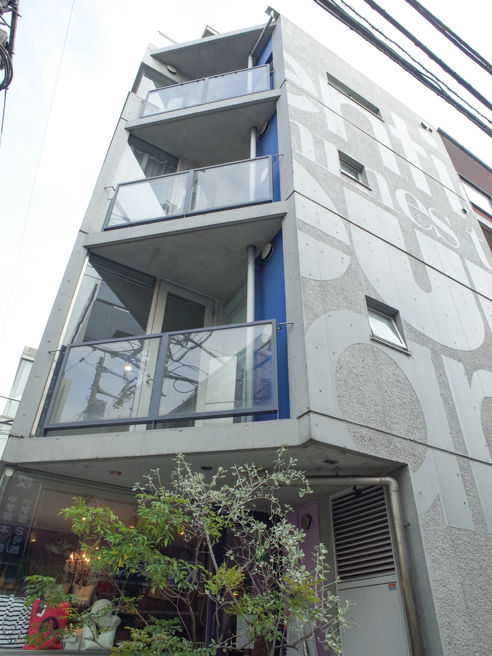 Hiyoshi TS2の写真2