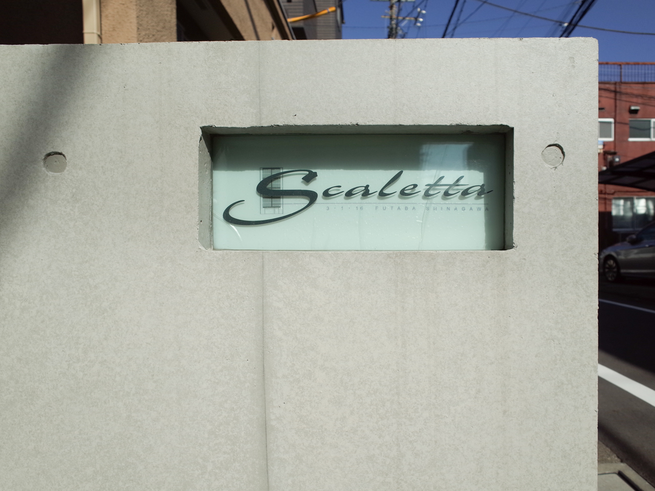 Scalettaの写真5