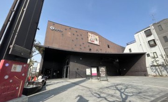 HUTCHの周辺環境