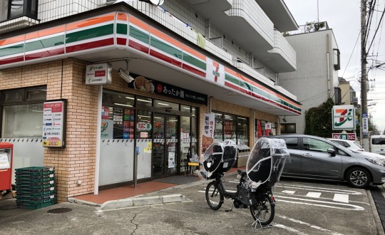 KOMORE bldg.の周辺環境