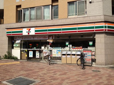 里住夢の周辺環境