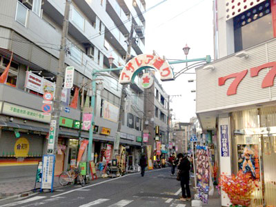 Keyaki Houseの周辺環境