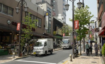 荘の周辺環境