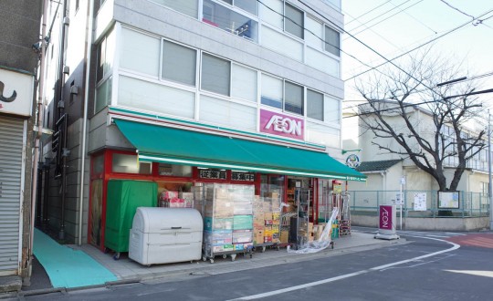 N bldg.の周辺環境
