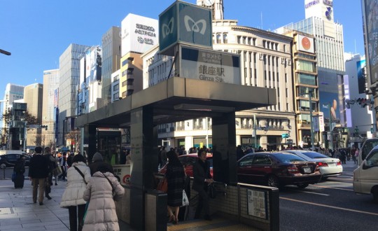 ソフィア・スクエア銀座の周辺環境