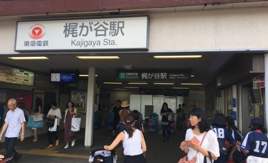 schirmbergの周辺環境