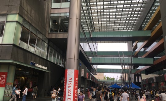 schirmbergの周辺環境