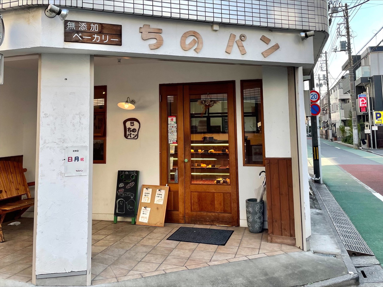 CORPORATE HOUSE K6の周辺環境