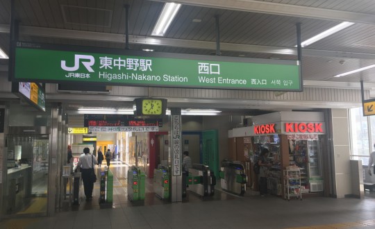 RIOILHAの周辺環境