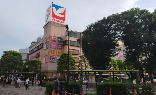 ISANAの周辺環境