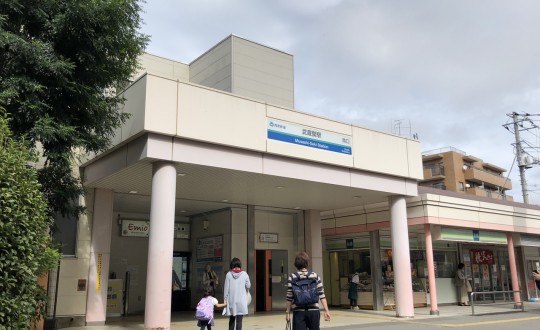 KOMORE bldg.の周辺環境