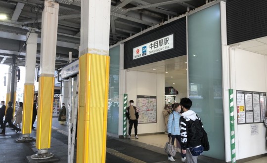 lineaの周辺環境