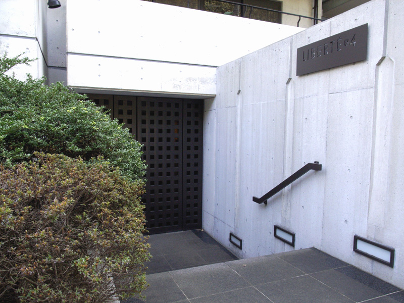 LIBERTE X 4  Baji-Koenの写真1