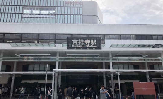 KOMORE bldg.の周辺環境
