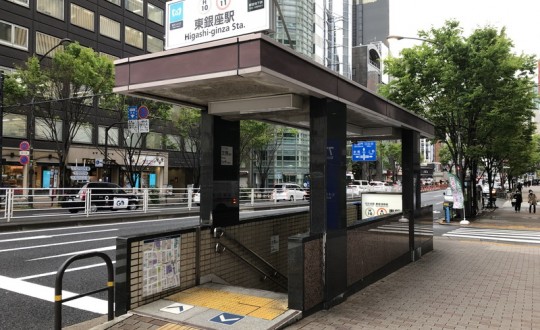 ソフィア・スクエア銀座の周辺環境