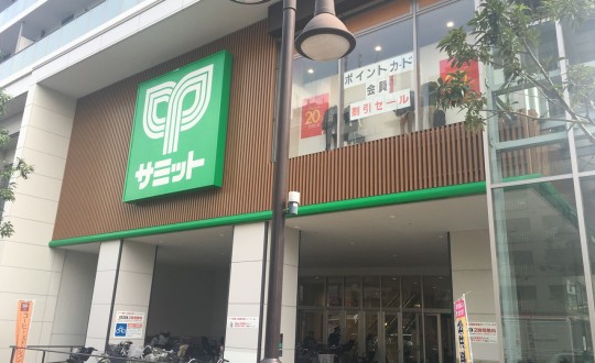 hutongの周辺環境