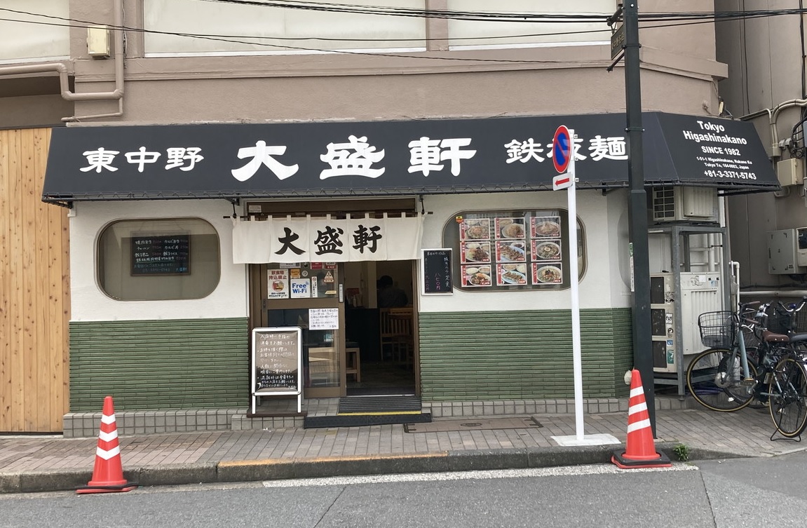 DUOの周辺環境